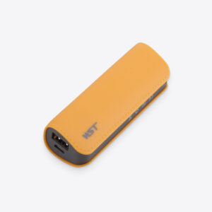 Yellow Leather-Surface 2600mAh Power Bank: Charge On the Go